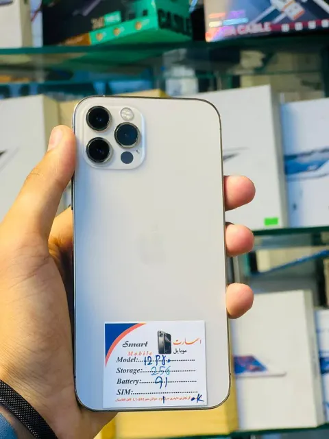 iPhone 12 Pro, 256 GB, Dawoodzai Trade Center, Kabul