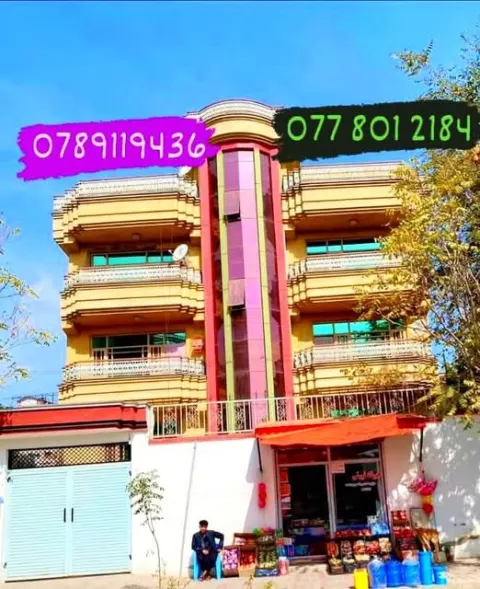 Luxury Block House
