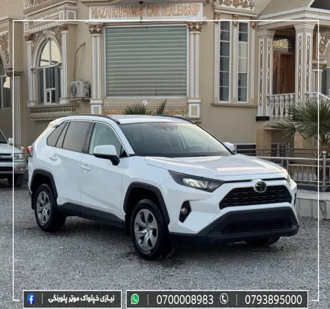 Toyota Rav 4 2021