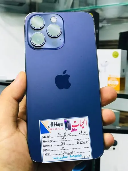 iPhone 14 Pro Max