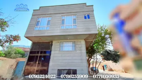 For Sale - 3-Story House