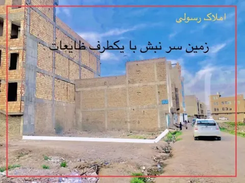 Corner land for sale, 165 m², Sufiabad