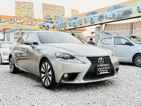 Lexus 2014