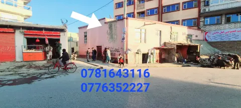 House for sale, 4 rooms, 150 m², Qala-e Musa, District 10, Kabul