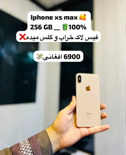 iPhone XS Max 256GB
