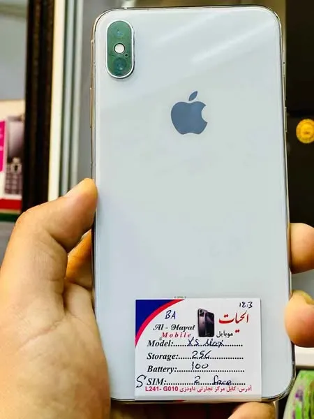 iPhone Xs Max