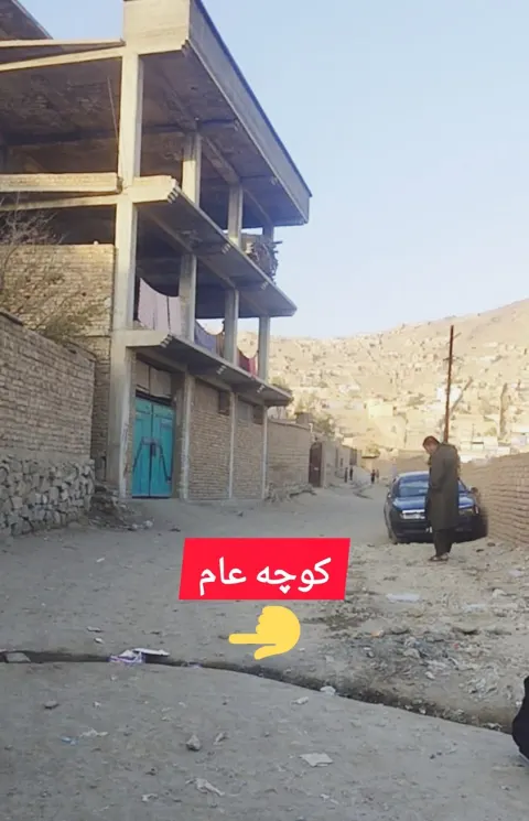 House for sale, 4 rooms, 320 m², New Khwaja Boghra, District 15, Kabul