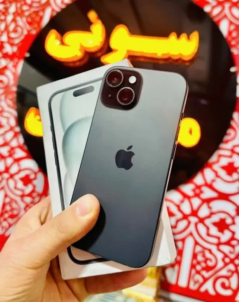 I phone 15 For Sale