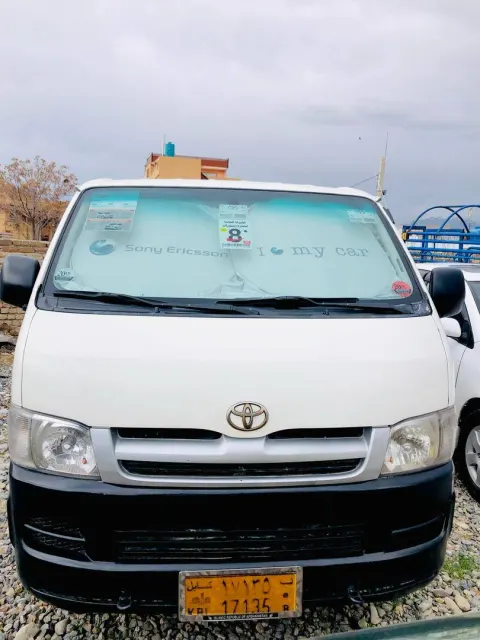 Toyota 2005