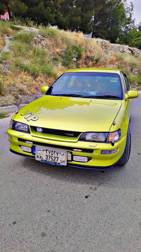 Car for sell