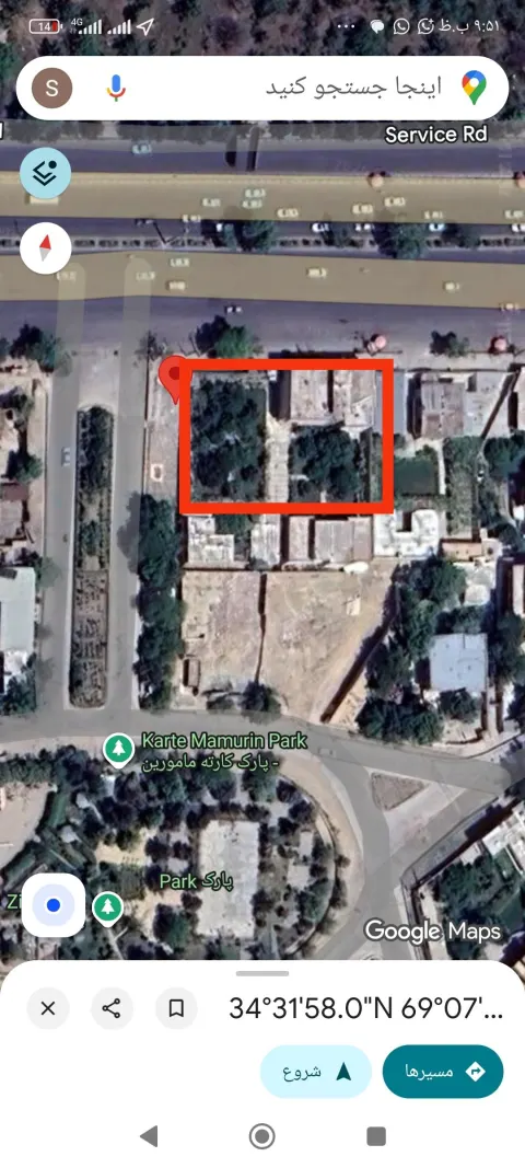 Land for sale, 17 biswa, Karte Mamurin, Kabul