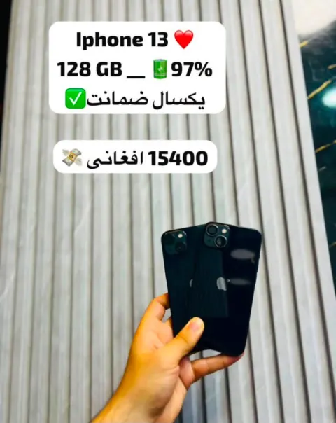 iPhone 13 128GB