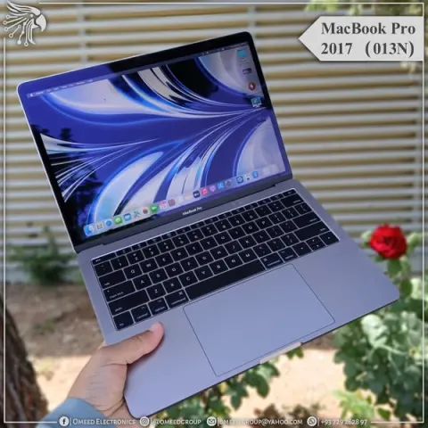 Computer Mac Pro 2017