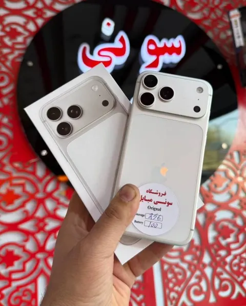 iPhone 17 Pro Max 256GB