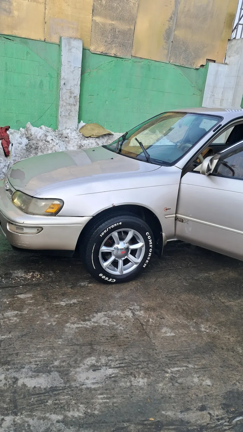 1997 Toyota Corolla – Gold (Canadian Model)