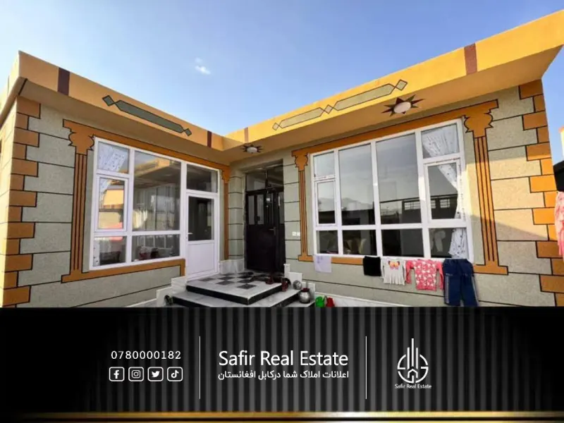 New house for sale, 3 rooms, 200 m², Dasht-e Barchi, Kabul