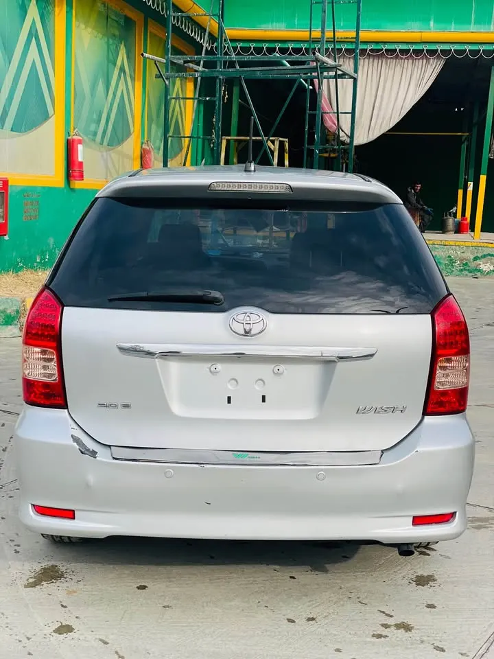 Toyota Fielder 2005