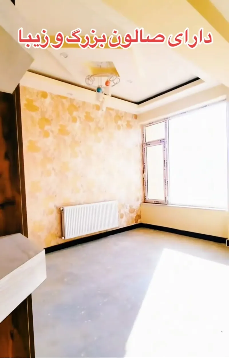 Apartment for sale, 3 rooms, 130 m², 3rd floor, Taimani Project, Kabul