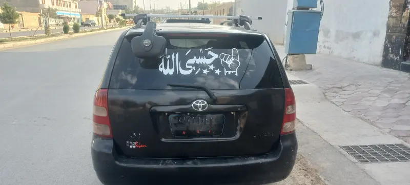 2001 Toyota Corolla – Black / Unregistered (Kabul Sticker)