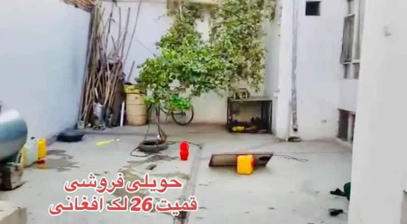 House for sale, 4 rooms, 174 m², Company Road, Kota-e Sangi, Kabul