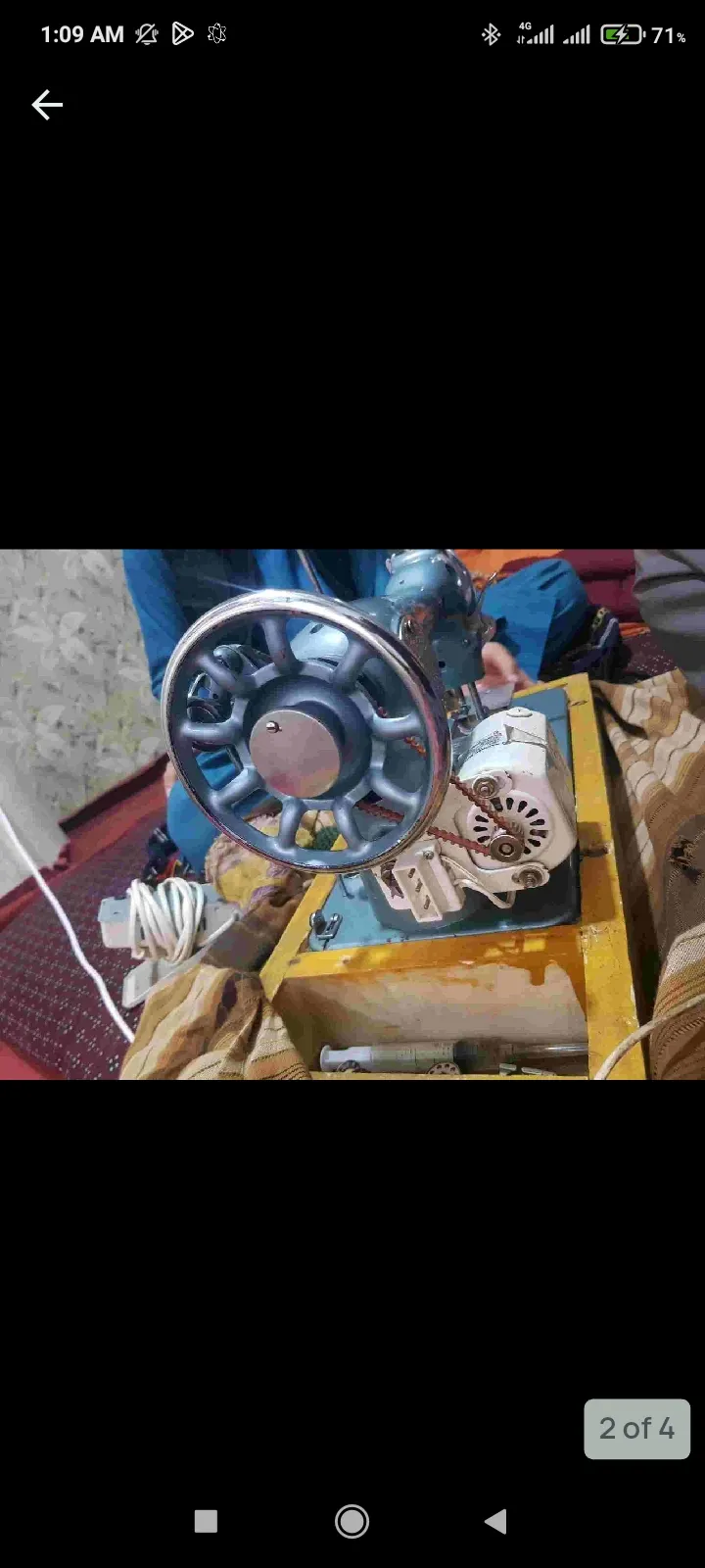 Sewing machine