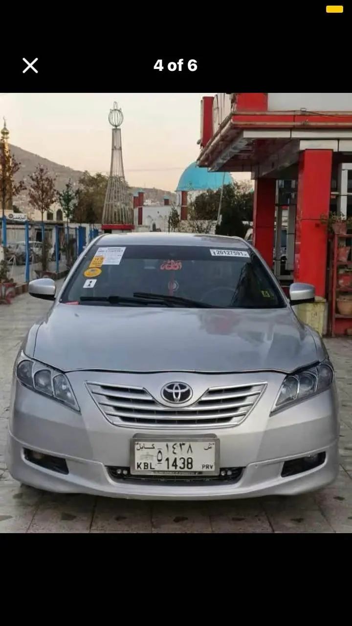 Toyota Corolla 2009