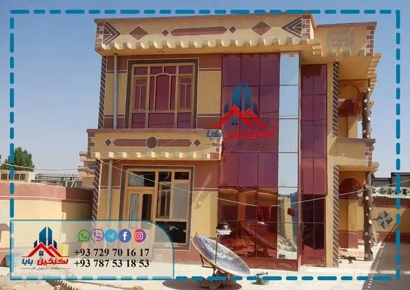 2-storey house for sale, 5 rooms, 300 m², Pashtunabad, Ghazni