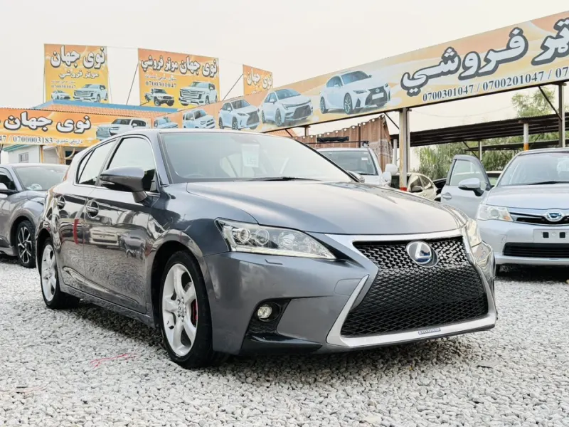Lexus 2017