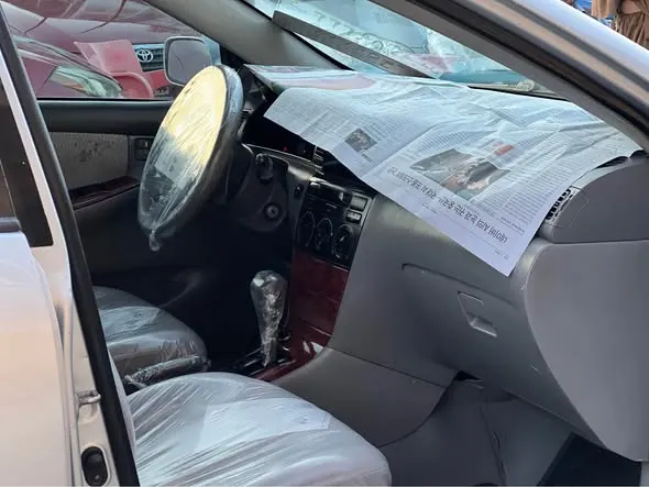 Toyota Corolla 2005