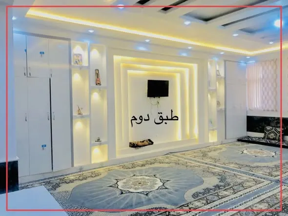 House for sale, Karte Amin 2, Sufi Abad, Kabul
