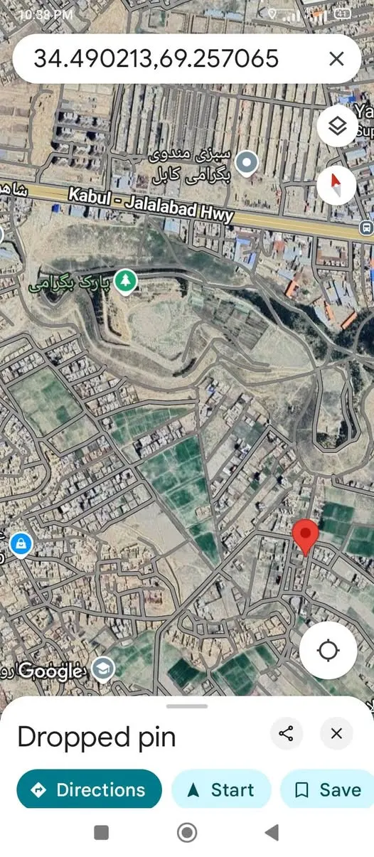Walled land for sale, 350 m², Siah Pakhtia Mina, Bagrami, Kabul