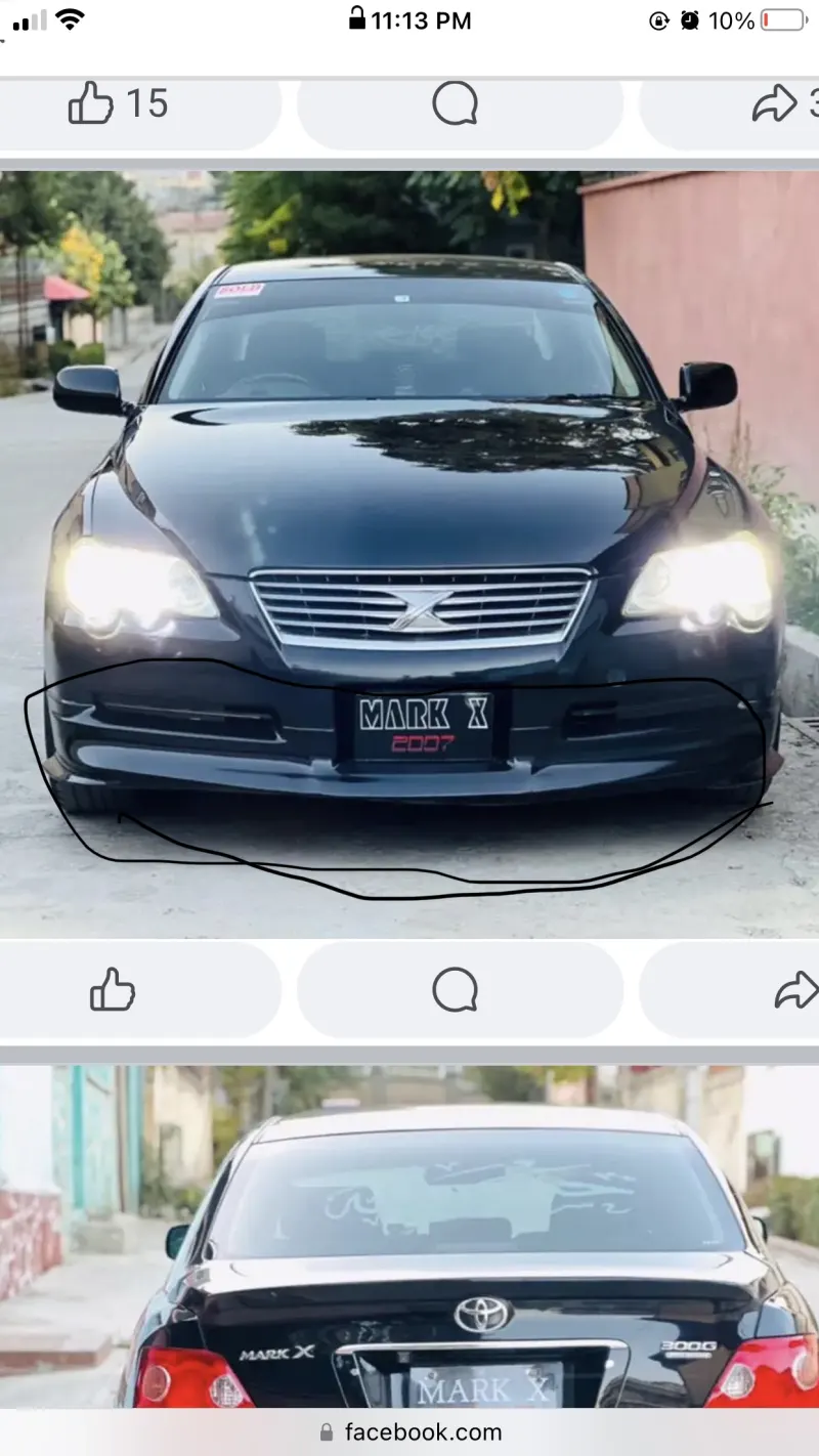 Toyota Mark X 2005