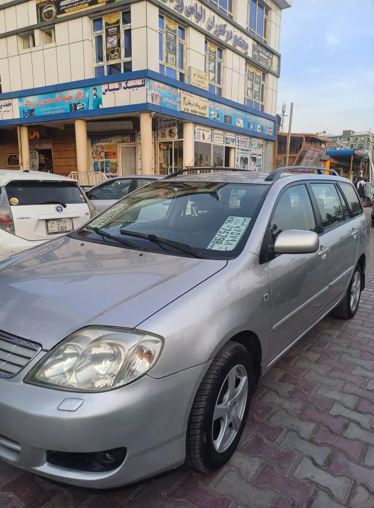 Toyota Fielder 2005