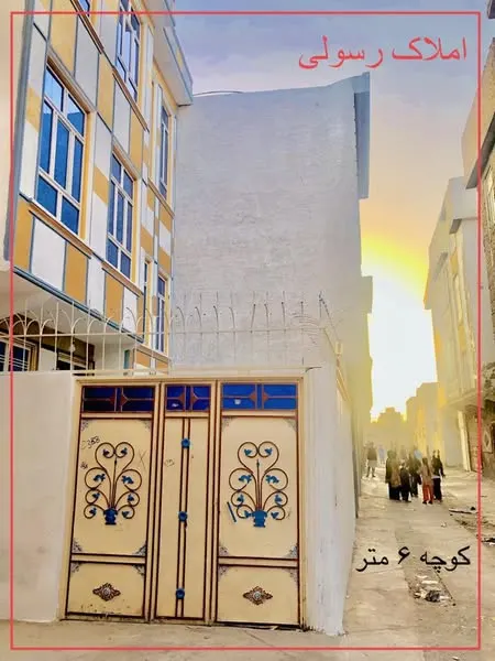 Corner 2.5-storey house for sale, 3 rooms, 170 m², Pul-e Rangina, District 6