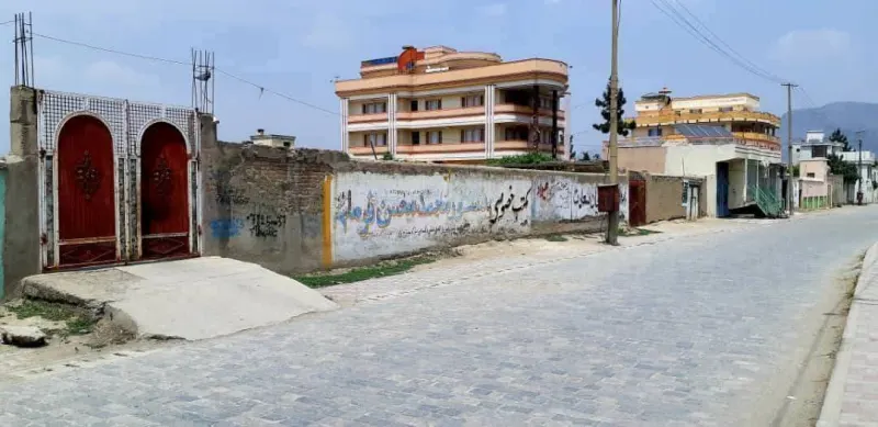 House concrete for sale