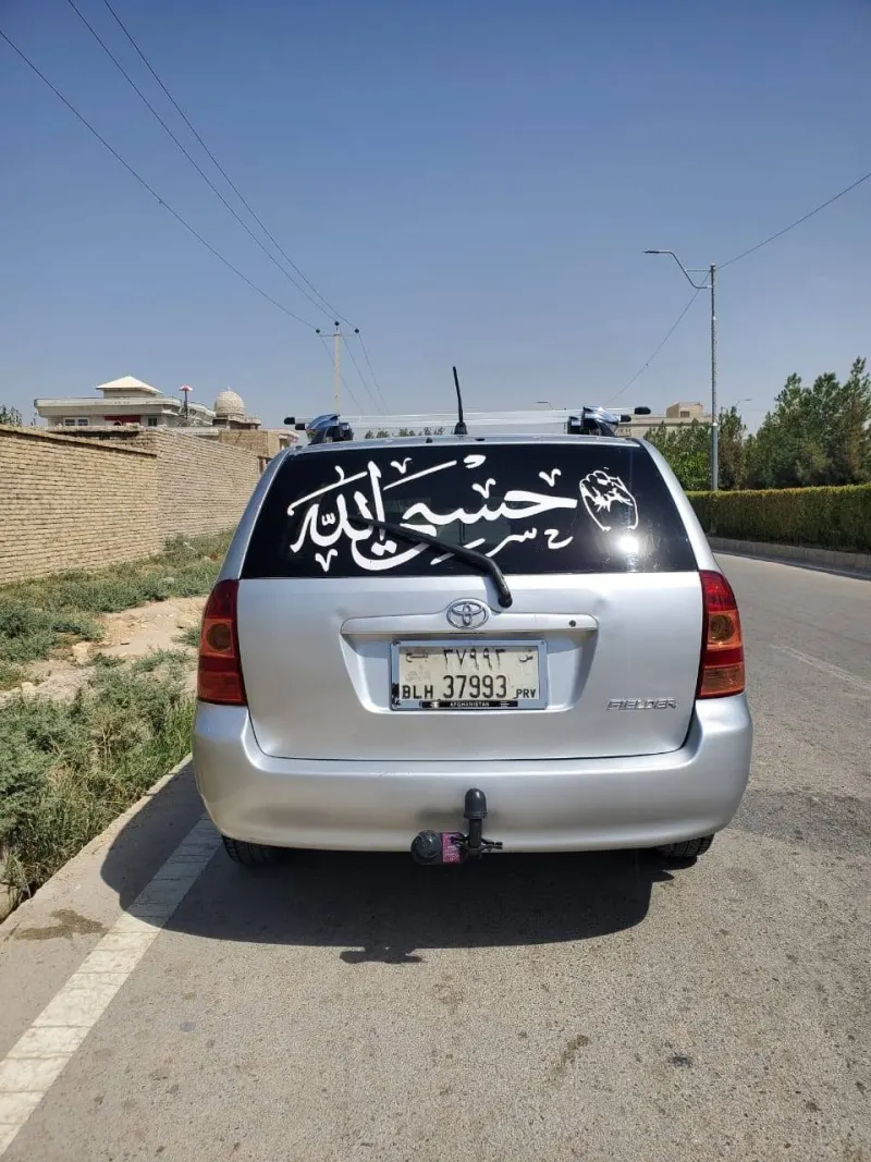 Toyota Fielder 2000