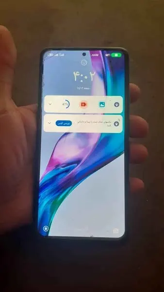 Mobile For Sale