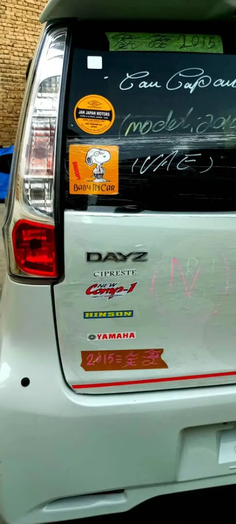 Nissan 2015