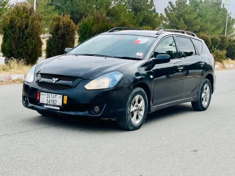 Car For Sale 2005