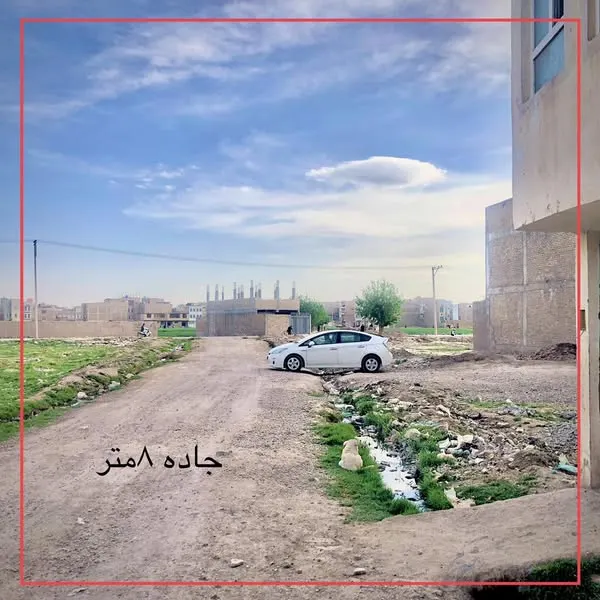 Corner land for sale, 165 m², Sufiabad