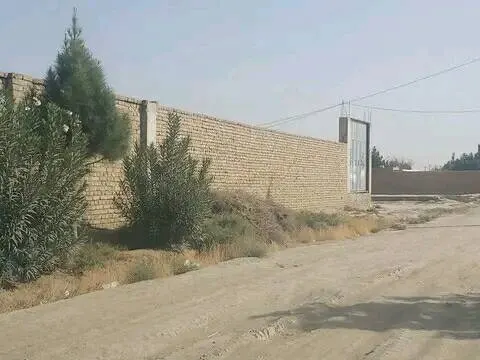 Walled plot for sale, 450 m², Hazrat Omar Farooq Township, Mazar-i-Sharif