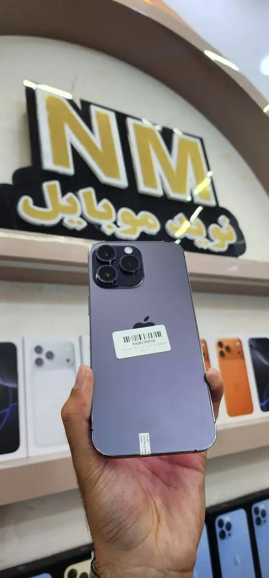 iPhone 14 Pro Max 128GB